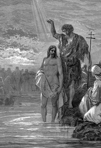 O batismo de Cristo, primeiro século, 1865-1866 de Gustave Dore