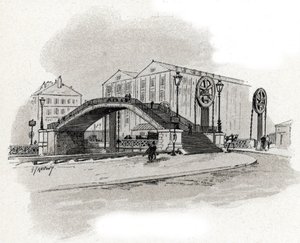 Vista da ponte elevatória da rue de Crimee, Bassin de l