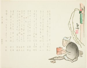 Mestre de chá idoso de Gyodai