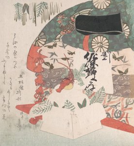 Decoração de Ano Novo e Conjunto de Roupa de Cama, Séc. XVIII-XIX. de Hachifusa Shuri