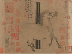 Night-Shining White, c.750 (tinta no papel) de Han Gan