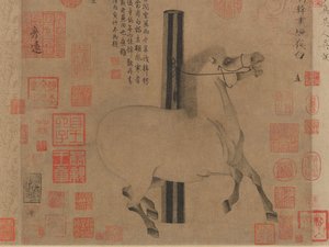 Branco Brilhante da Noite, ca. 750. de Han Gan