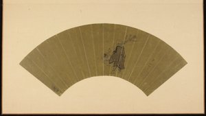 Um mascate e uma criança olhando para a lua, período Edo, final do século XVII e início do século XVIII.