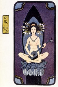 Jovem nu japonês jogando shamisen (ou samisen: alaúde de manga comprida com três cordas) - em "boneca japonesa" de Félicien Champsaur, doente. Hanafusa Itcho, Paris