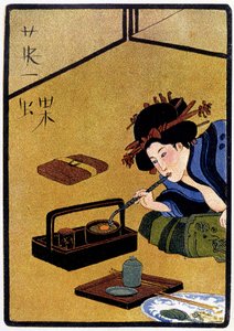 Jovem japonês à espera de uma visita enquanto fuma ópio - em "boneca japonesa" de Félicien Champsaur, doente. Hanafusa Itcho, Paris de Hanabusa Itcho