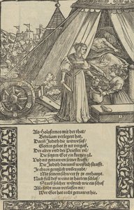 Judite com a Cabeça de Holofernes, do Memorial Das Büchle, 1533. de Hans Schäufelein the Elder