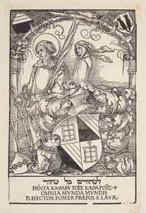 Ekslibris de Hector Pömer de Hans Sebald Beham