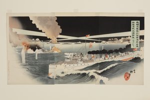 Nossos Destruidores Lutaram Ferozmente contra os Navios Inimigos Fora do Porto Arthur e Derrotaram a Frota Inimiga no Amanhecer de 13 de Abril de Harada Kōkyo