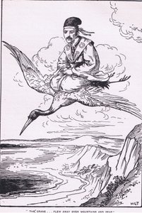 O grou voou sobre montanhas e mares (da História de Sentaro) (litografia) de Harry George Theaker