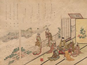 Banquete no Restaurante Sagamiya em Higashiyama de Harukawa Goshichi