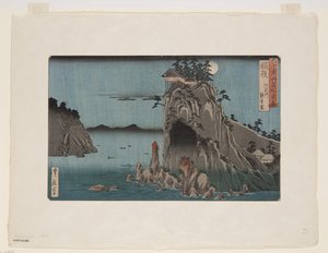 Província de Bingo: Abuto, Templo Kannon (Bingo, Abuto, Kannond?) (impressão em bloco de madeira colorida) de Hasegawa I Sadanobu