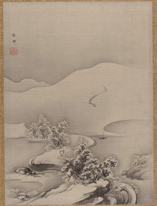 Lago e Calçada, c. 1885-89. de Hashimoto Gaho