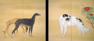 Hashimoto Kansetsu, cães europeus