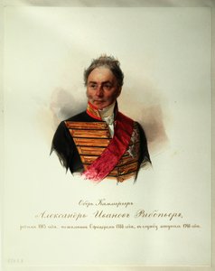 Retrato de Alexander Ivanovich Ribeaupierre 1781-1865 Do álbum dos guardas imperiais de cavalos, 1846-1849