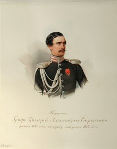Retrato do conde Grigori Alexandrovich Stroganov 1824-1878 Do álbum da Guarda Imperial do Cavalo, 1846-1849