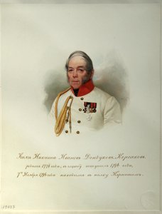 Retrato do Conde Nikita Ivanovich Dondukov-Korsakov 1776-1857 Do Álbum da Guarda Imperial do Cavalo, 1846-1849