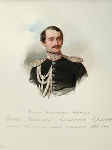 Retrato do Conde Nikolai Alexeyevich Orlov 1827-1885 Do Álbum da Guarda Imperial do Cavalo, 1846-1849