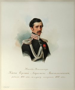 Retrato do conde Sergey Illarionovich Vasilchikov 1822-1860 Do álbum da Guarda Imperial do Cavalo, 1846-1849