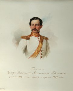 Retrato do Conde Vasily Vasilyevich Gudovich 1819-1886 Do Álbum da Guarda Imperial do Cavalo, 1846-1849