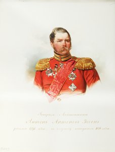 Retrato do general Anton Antonovich von Essen 1797-1863 Do álbum da Guarda Imperial do Cavalo, 1846-1849