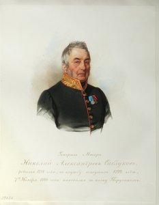 Retrato do General Nikolai Alexandrovich Sablukov 1776-1848 Do Álbum da Guarda Imperial do Cavalo, 1846-1849