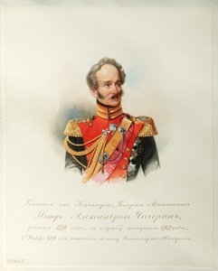 Retrato do General Pyotr Alexandrovich Chicherin Do Álbum da Guarda Imperial do Cavalo, 1846-1849