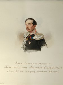 Retrato de Konstantin Fyodorovich Opochinin 1808-1848 Do álbum dos guardas imperiais de cavalos, 1846-1849