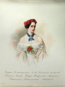 Retrato de Natalia Pushkina-Lanskaya Do álbum dos guardas imperiais de cavalos, 1846-1849