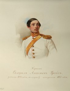 Retrato de Samuil Alexeyevich Greig 18271887 Do álbum dos guardas imperiais de cavalos, 1846-1849 de Hau