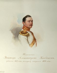 Retrato de Viktor Alexandrovich Bibikov 1807-1883 Do álbum dos guardas imperiais de cavalos, 1846-1849