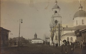 Primeira Guerra Mundial: a "Ucrânia nos anos 1914-1916 durante a invasão do exército alemão". Vista de uma cidade (foto a p/b)