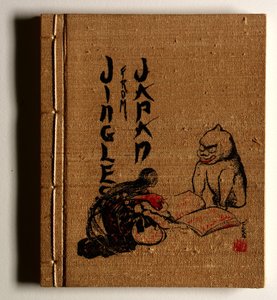 Jingles do Japão de Helen Hyde