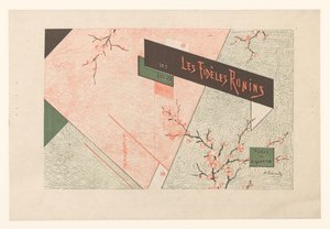 Omslag voor: T. Shunsui, The Faithful Ronins, 1882
The Faithful Ronins (título sobre o objecto)
