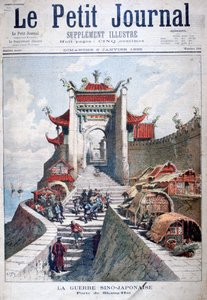 O portão de Xangai, China, Guerra Sino-Japonesa, 1895. de Henri Meyer