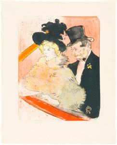 No concerto