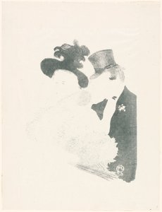 No concerto