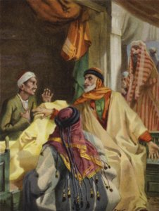 Nos bazares de Damasco (cor litho) de Henry Andrew Harper