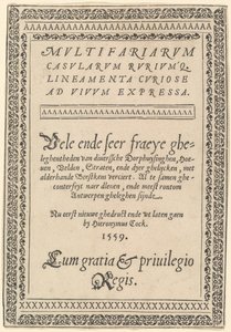 Página de rosto de «Multifariarum Casularum» de Hieronymus Cock
