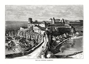 A antiga fortaleza, Kamenetz, Ucrânia, 1879
