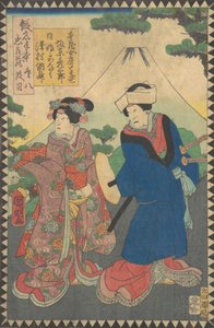 Ato ゔ Ii Dai Hachidanme: Ac e rs Bando Hikosaburo V como esposa de Honzo. .. .. , 1862 Bunkyu 2, 6º mês. de Hirasawa Kuniaki