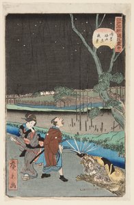 No. 18, Night Scene at Horitahara in Asakusa (Asakusa Horitahara yakei) (impressão em bloco de madeira a cores)