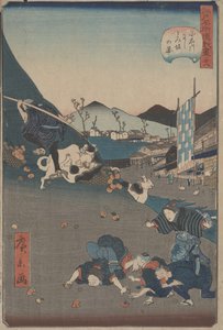 Vista de Nishi e Kazu Isaka Koishikawa, c. 1860 (o dt)