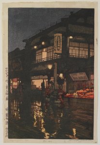 Tori Kagurazaka, Ella Showa de Hiroshi Yoshida
