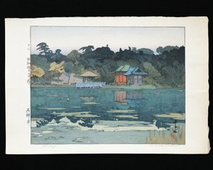 Templos à beira-mar de Hiroshi Yoshida