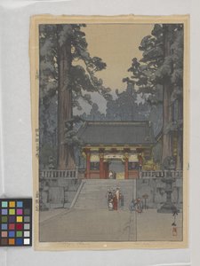 Santuário de Toshoyu de Hiroshi Yoshida