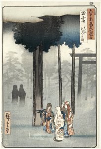 Imagem da cerimónia Hotohoto no santuário de Oyashiro na província de Izumi.
Izumo Taisha Hotohoto no zu (título sobre o objecto)
Lugares famosos em mais de 60 províncias (título da série)
Rokuju yoshu meisho zue (título da série sobre o objecto) de Hiroshige (I) , Utagawa