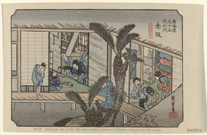 Akasaka Nº 37. Akasaka: um dos cinquenta e três lugares notáveis em Tokaido, pintado por Hiroshige (título no objeto) De Tôkaidô van Hiroshige (título da série) Hiroshige no fude Tôkaidô (título da série no objeto) de Hiroshige (I) , Utagawa