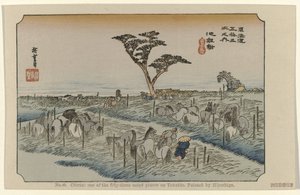 Chiryu Nº 40. Chiriu: um dos cinquenta e três lugares notáveis em Tokaido, pintado por Hiroshige (título no objeto) De Tôkaidô van Hiroshige (título da série) Hiroshige no fude Tôkaidô (título da série no objeto) de Hiroshige (I) , Utagawa