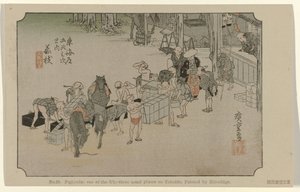 Fujieda
N.º 23. Fujiyeda: oue dos cinquenta e três lugares assinalados no Tokaido, pintado por Hiroshige (título sobre o objecto)
De Tôkaidô van Hiroshige (título da série)
Hiroshige no fude Tôkaidô (título da série sobre o objecto) de Hiroshige (I) , Utagawa