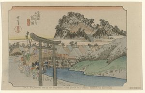 Fujisawa
N.º 7. Fujisawa: um dos cinquenta e três lugares notados no Tokaido. Pintado por Hiroshige (título sobre o objecto)
De Tôkaidô van Hiroshige (título da série)
Hiroshige no fude Tôkaidô (título da série sobre o objecto) de Hiroshige (I) , Utagawa